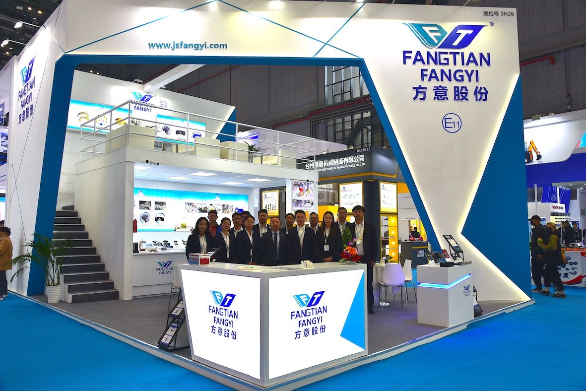 Jiangsu Fangyi Automechanika Shanghai.jpeg